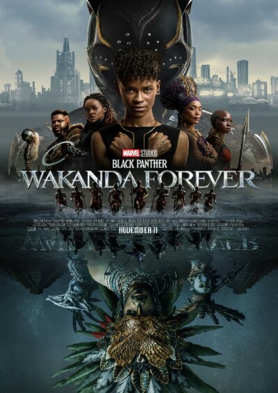 Filmplakat Black Panther: Wakanda Forever (OV)