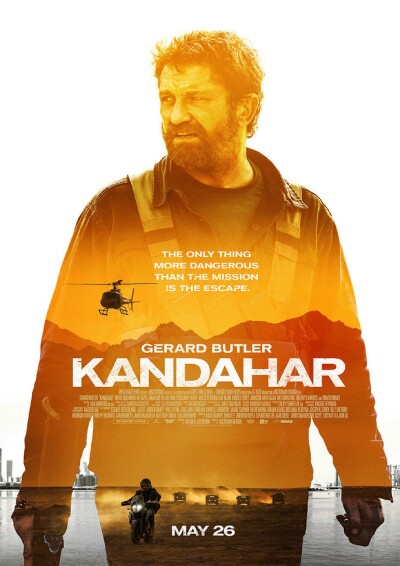 Filmplakat Kandahar