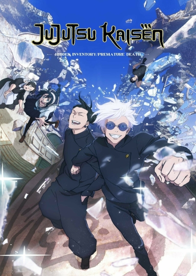 Filmplakat Jujutsu Kaisen: Hidden Inventory - Premature Death - The Movie