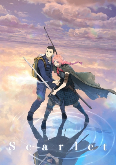 Filmplakat Scarlet (OmU)