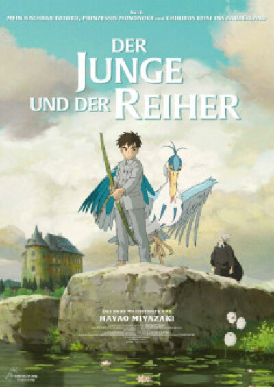 Filmplakat Der Junge und der Reiher! -Silvesterpremiere-