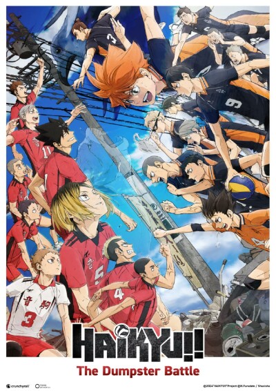 Szene aus Haikyu! Das Play-off der Müllhalde